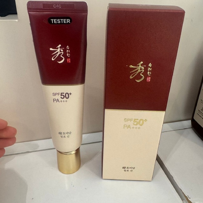 SOORYEHAN SY706 HYOBIDAN FERMENTED SUN SPF50+/PA+++ (100ML) (KR38.0)