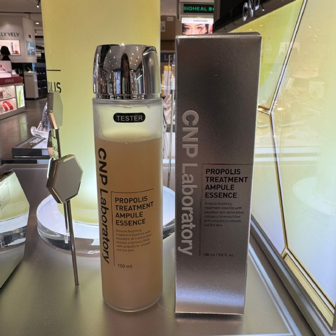 CNP CP804 PROPOLIS TREATMENT AMPULE ESSENCE (150ML) (KR38.0)